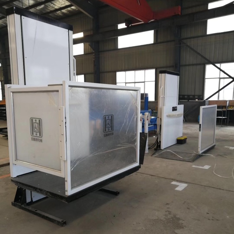 垂直式無障礙升降