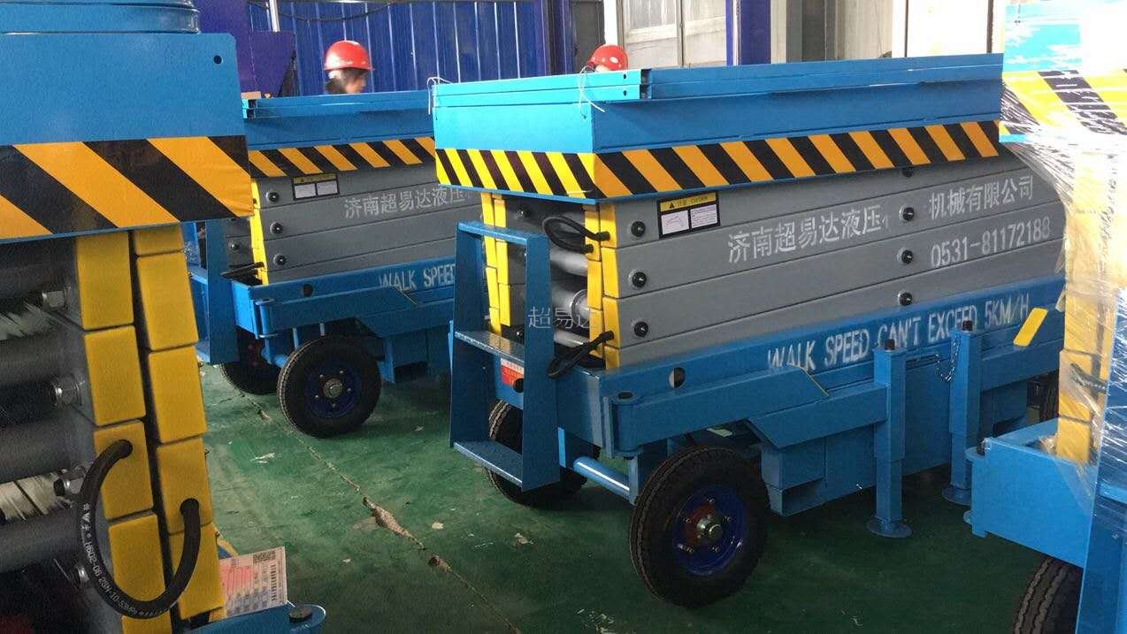 江蘇移動升降機(jī)