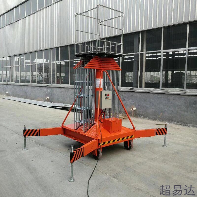 套鋼升降平臺(tái)