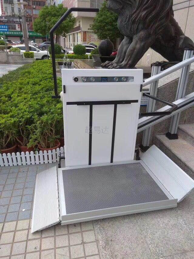 殘疾人升降電梯 殘疾人升降電梯