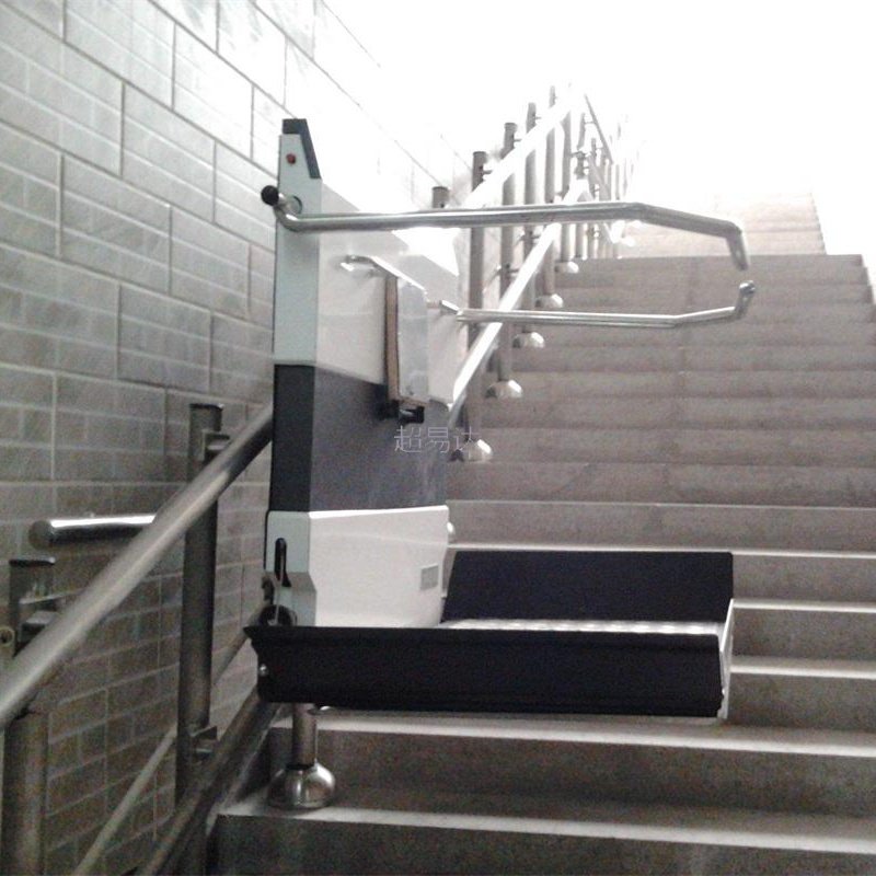 無障礙升降平臺(tái)