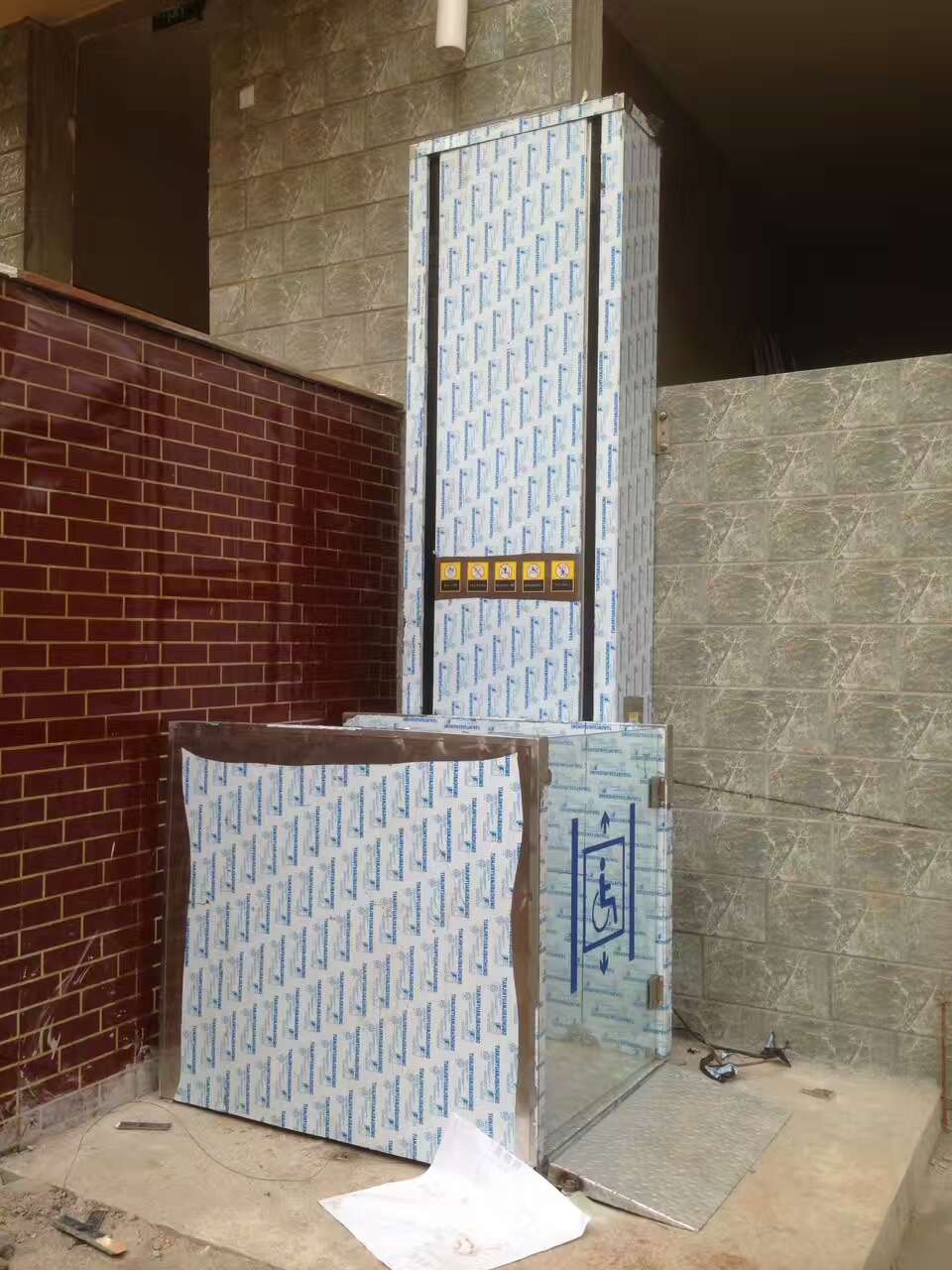 微信圖片_20180319124540.jpg 無(wú)障礙升降平臺(tái)