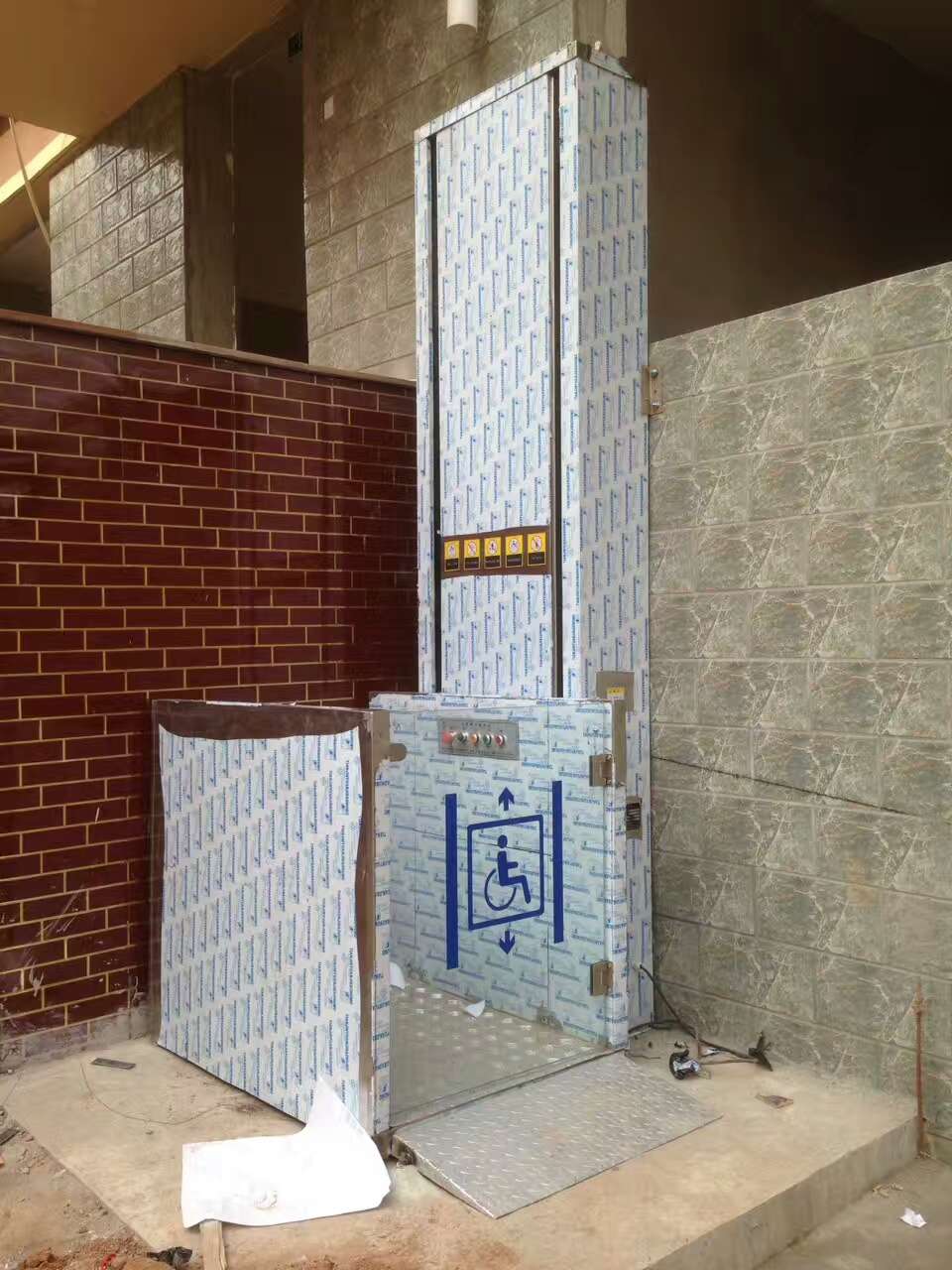 微信圖片_201803191245402.jpg 無(wú)障礙升降平臺(tái)