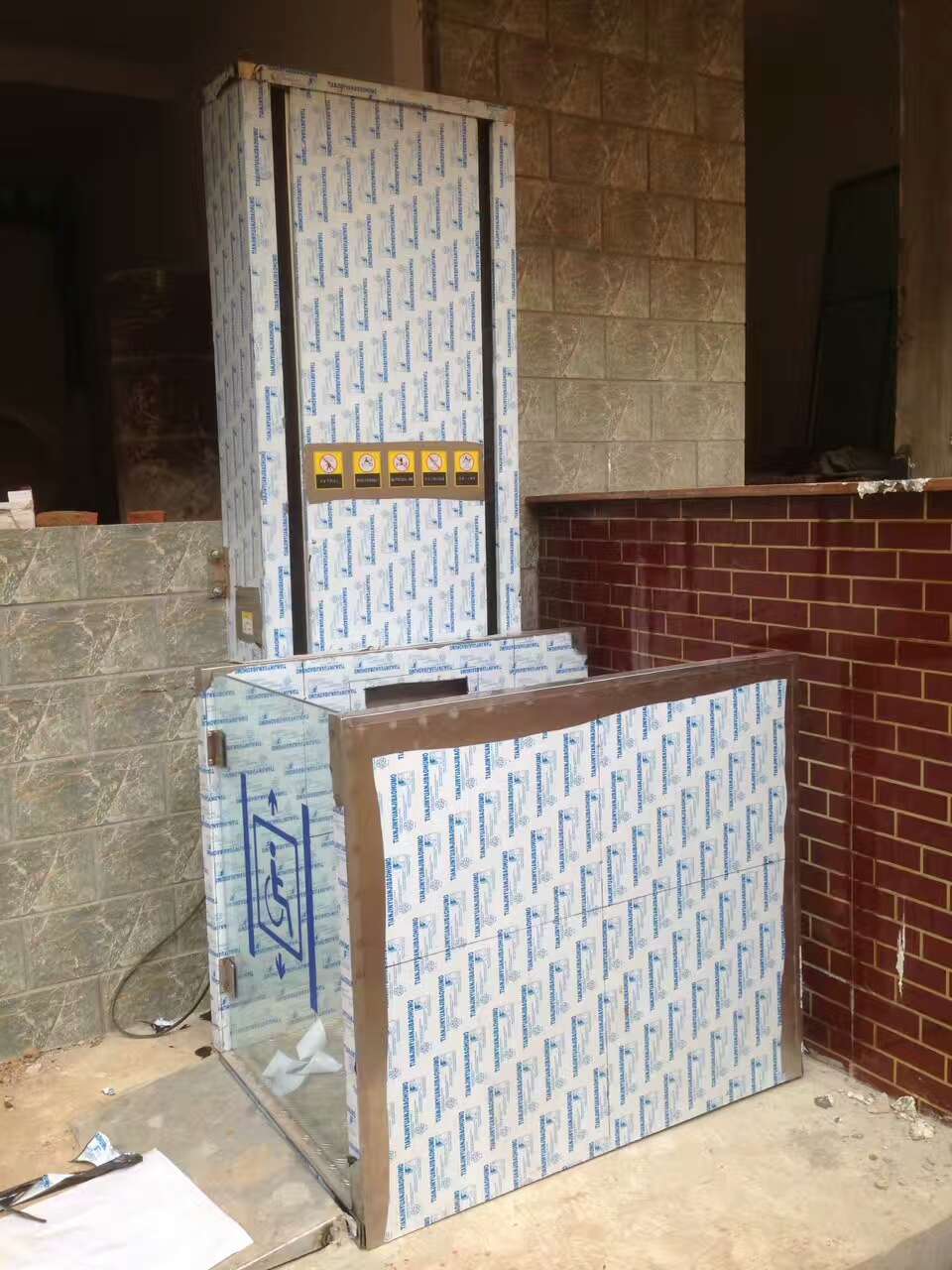 微信圖片_201803191245403.jpg 無(wú)障礙升降平臺(tái)